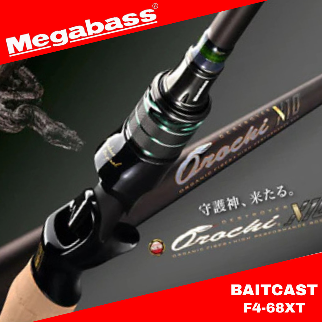 Megabass Baitcasting Rod Orochi X10 F4-68XT (9833)