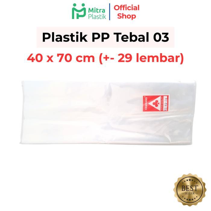 Promo Plastik PP Laundry 40x60 40x70 50x60 50x70 60x100 Tebal 03 Bening - 40x70 Terlaris