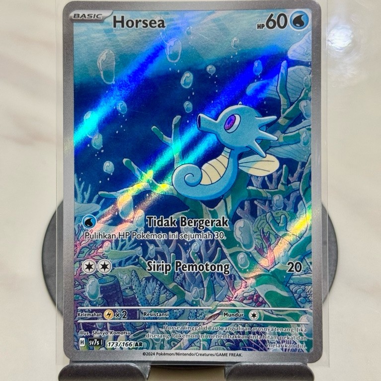 Horsea AR - ID - 173/166 - Bimbingan Rasi sv7s - Pokemon Indonesia