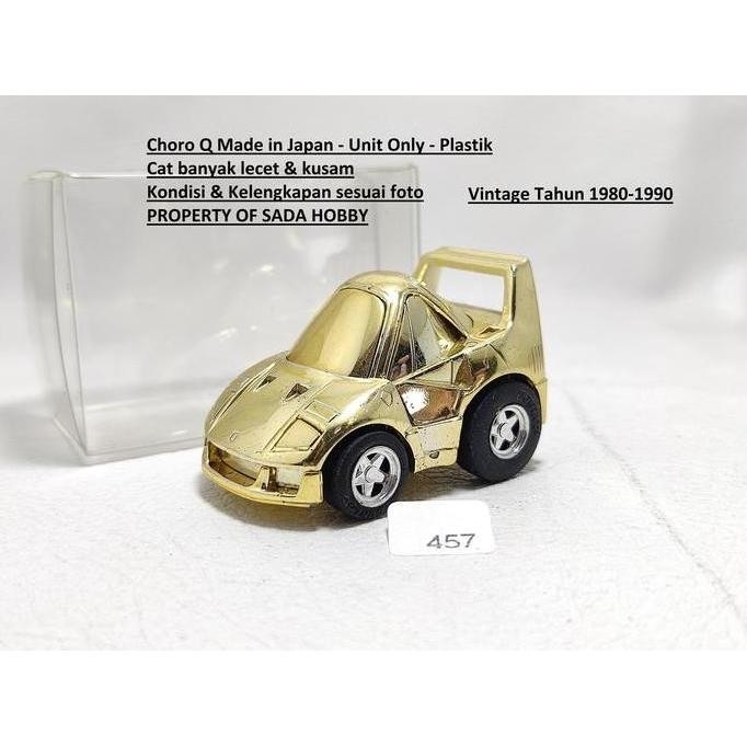 CHOROQ CHORO Q FERRARI F40 GOLD PULLBACK JAPAN UNIT ONLY CADATOYS