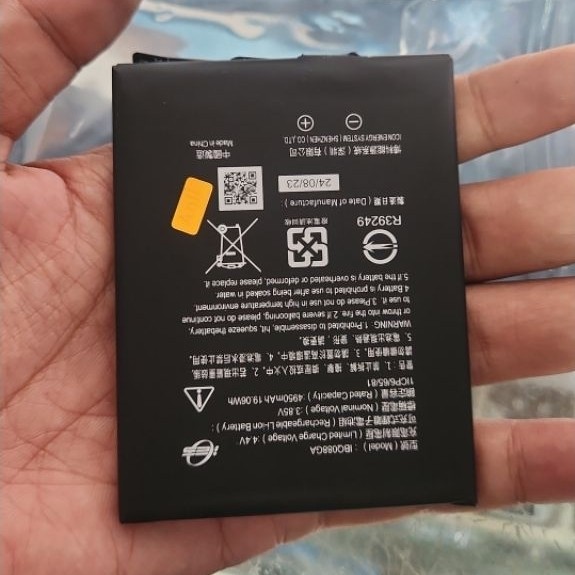batrai autel KM100