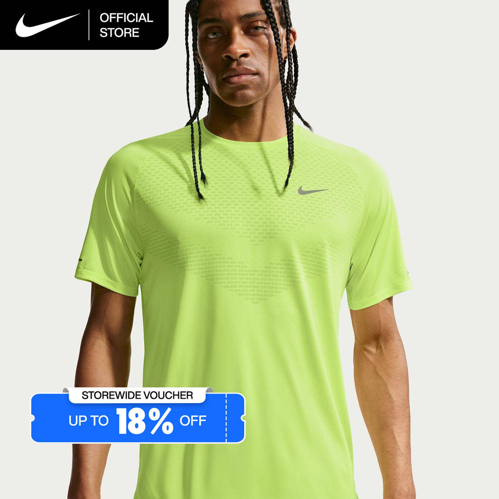 Nike Dri-FIT Men's Stride ADV Short-Sleeve Running Top - Volt Ice [HV5203-737]