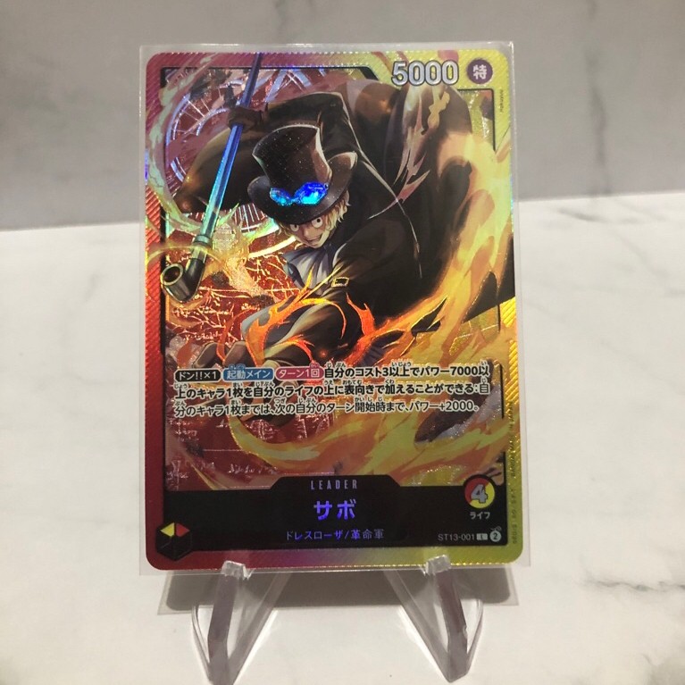 sabo parallel leader st13 one piece tcg japanese