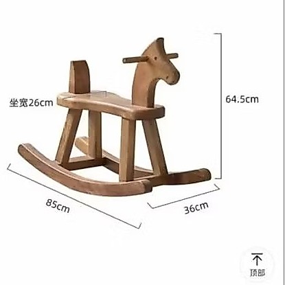 kuda kudaan kayu