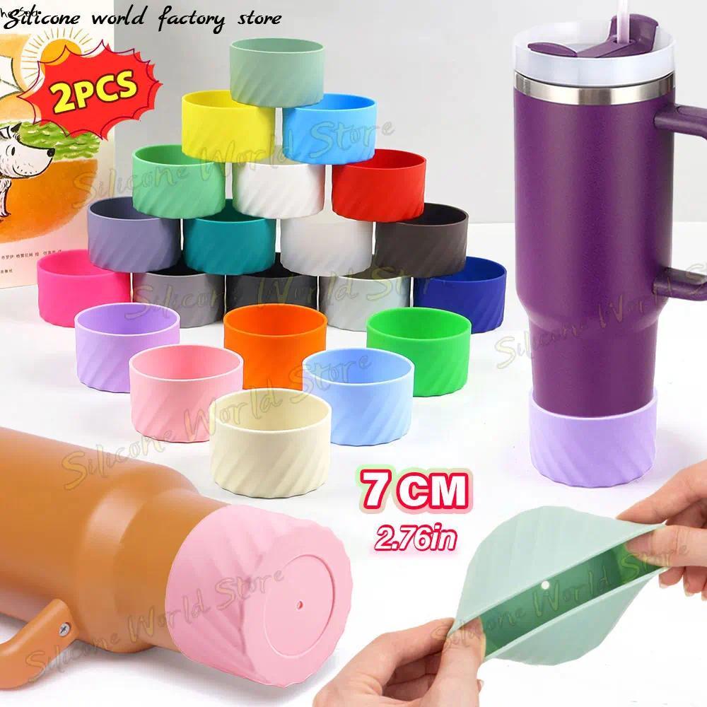 SW 2PCS 7.0CM Water Cup Silicone Boots Thermos Protective Cover Silica Gel Bottom Sleeve Anti-Slip S