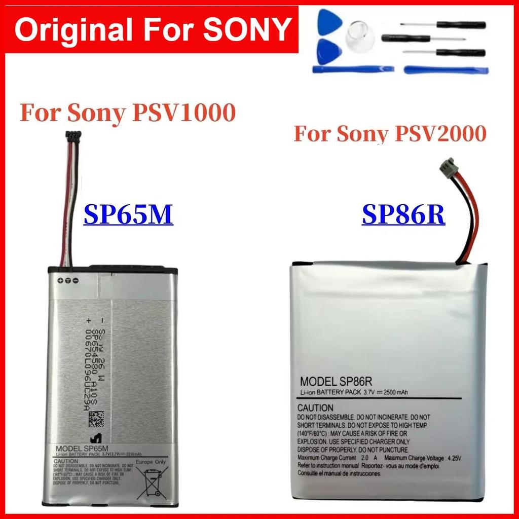 Original battery SP65M for Sony PSV1000 PSV VITA PSVITA 1000 , SP86R for Sony PSV2000 PSV VITA PSVIT