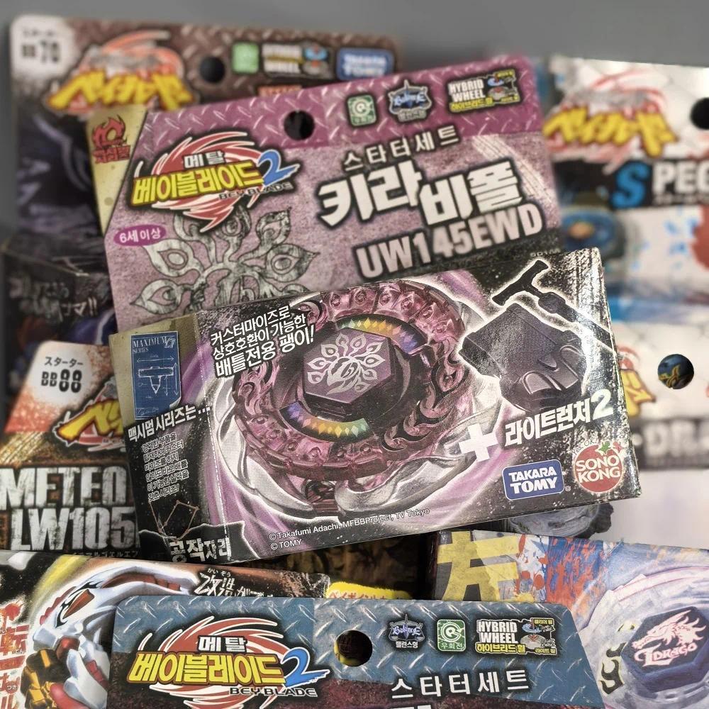 Takara Tomy Stamina Type  BB100  BB-100 Killer Beafowl UW145EWD  BB28 BB43 BB70 BB74L2 BB88 BB89 BB1