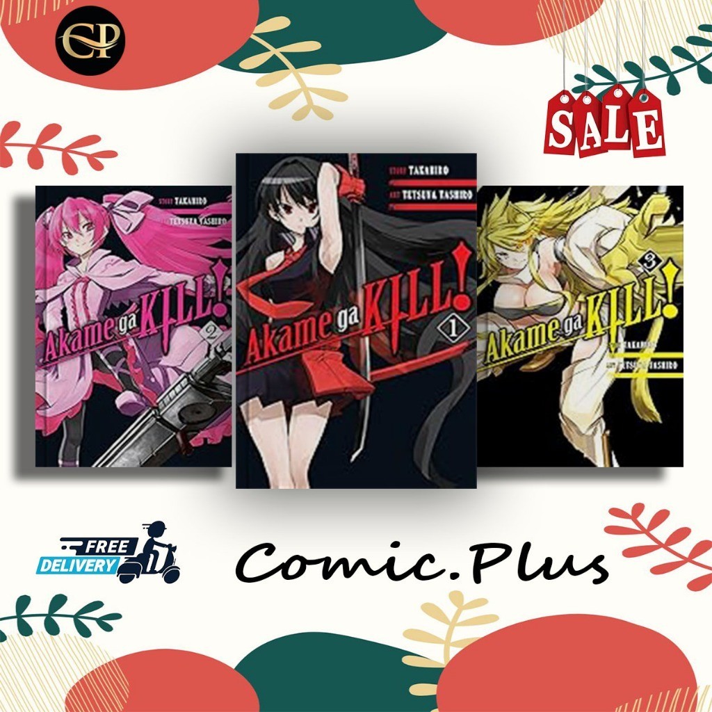 Akame Ga Kill komik, (Engllish)