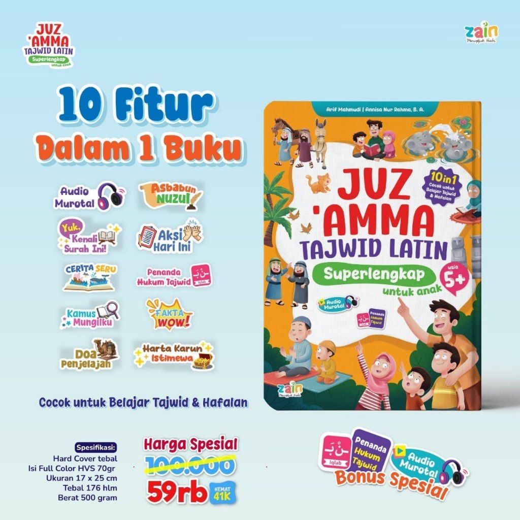BUKU JUZ AMMA TAJWID LATIN SUPER LENGKAP UNTUK ANAK | Tajwid Latin | Bonus Audio Murotal QR Code | Z