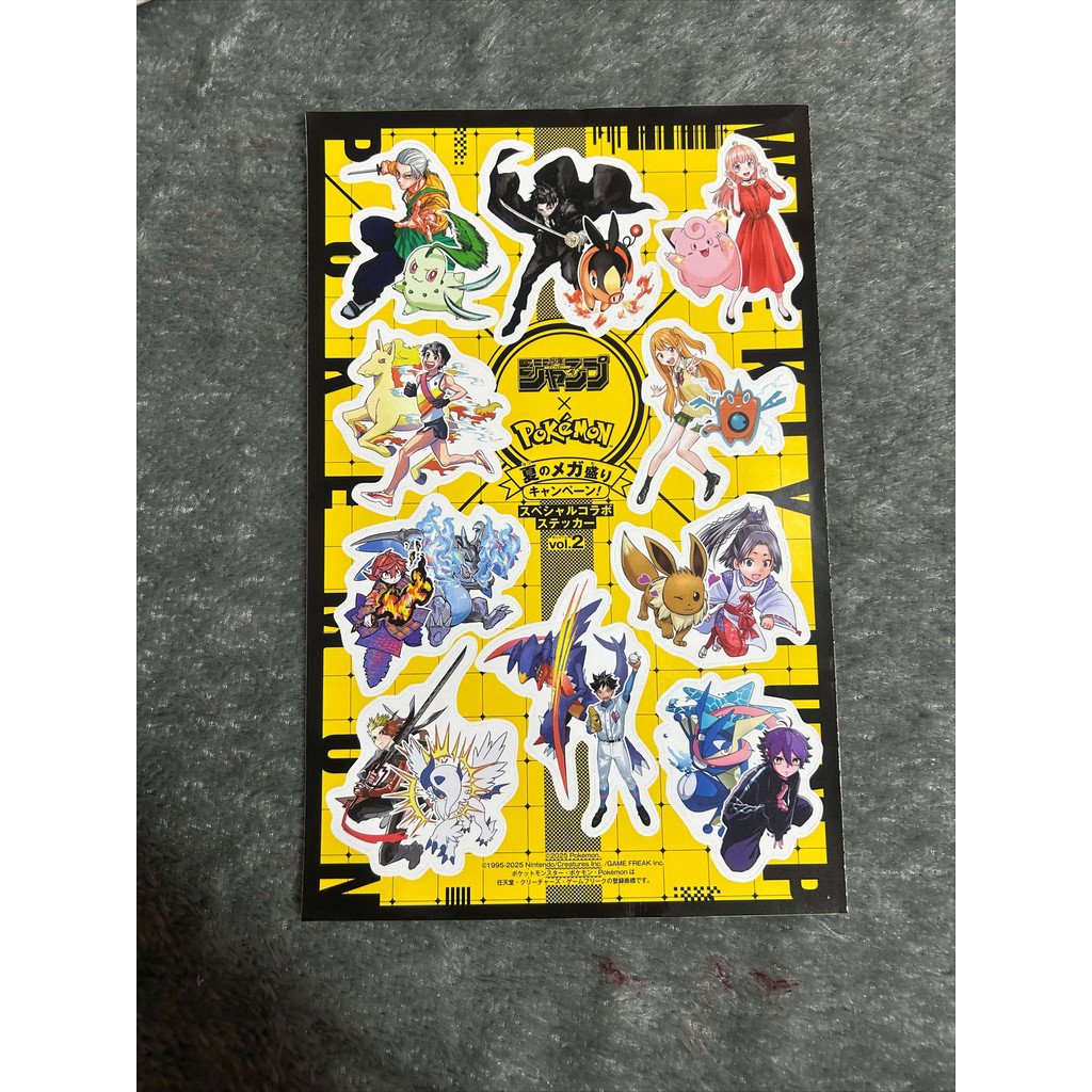[OFFICIAL MERCHANDISE] STICKER : WEEKLY SHONEN JUMP X POKEMON