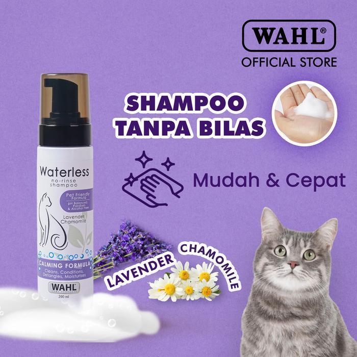 Wahl Cat Dry Waterless Shampoo 200ml - Sampo Kucing, Dry Shampoo, Anti Bau