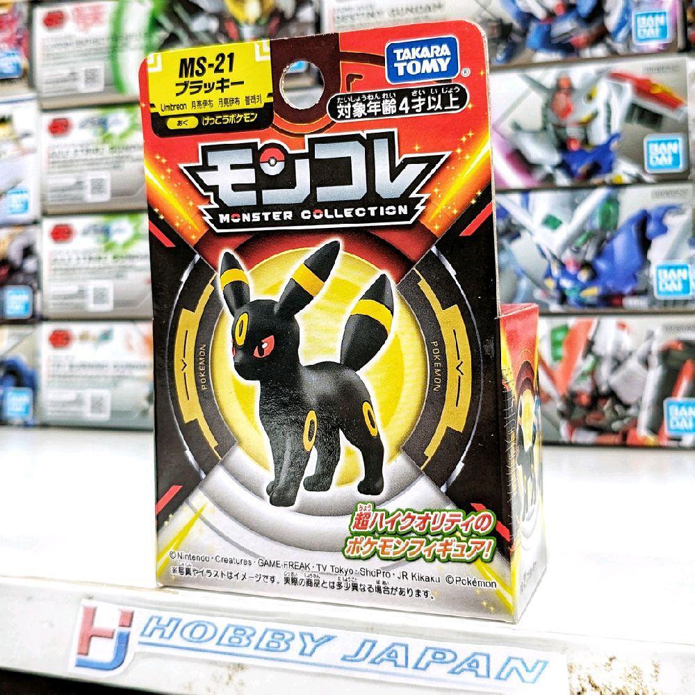 Moncolle Monster Collection MS-21 Umbreon