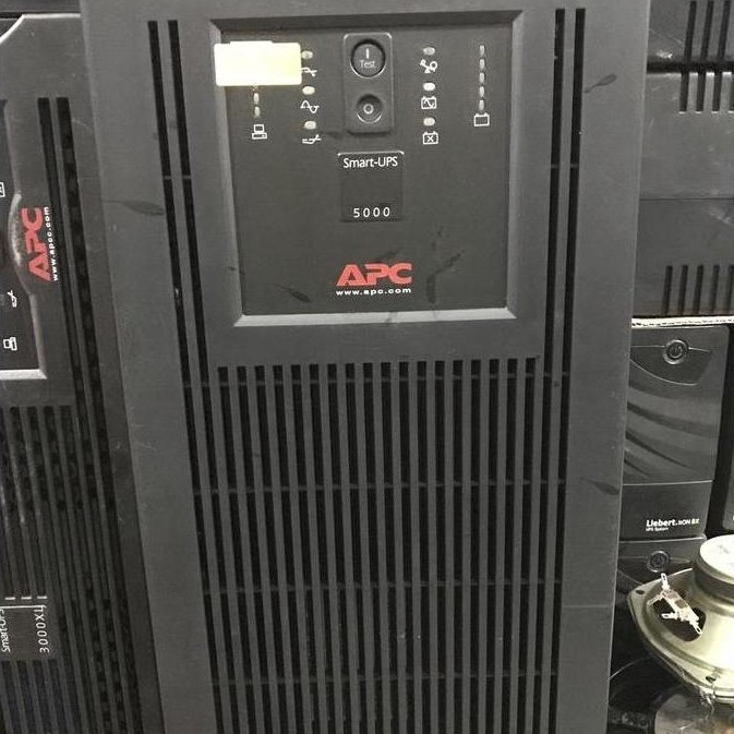 Ups Apc Sua 5000 RMI 5U / Smart Ups 5000