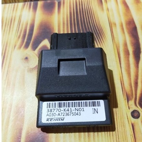 ECU SUPRA X 125 FI K41