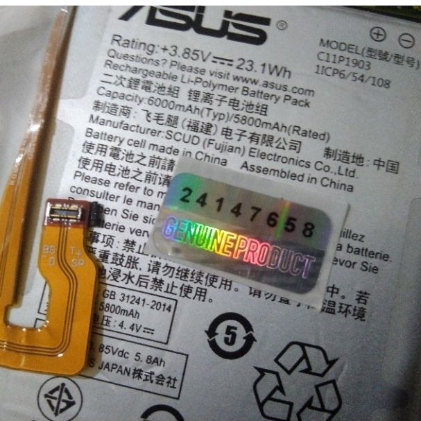Asus C11P1903 GENUINE Battery Batre Baterai Asus ROG Phone 3 ROG 3 ZS661KS Original 100%