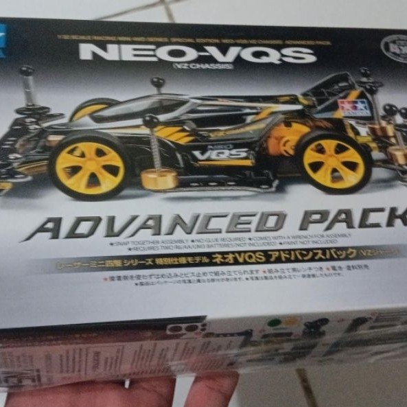 Tamiya Neo VQS Advanced Pack