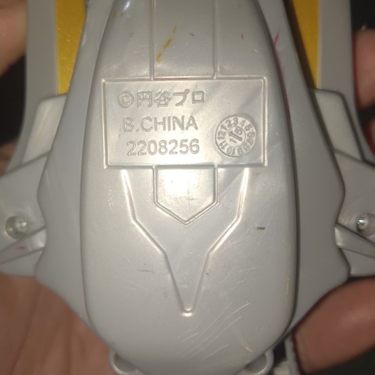 morpfer ultraman dx ginga spark untested