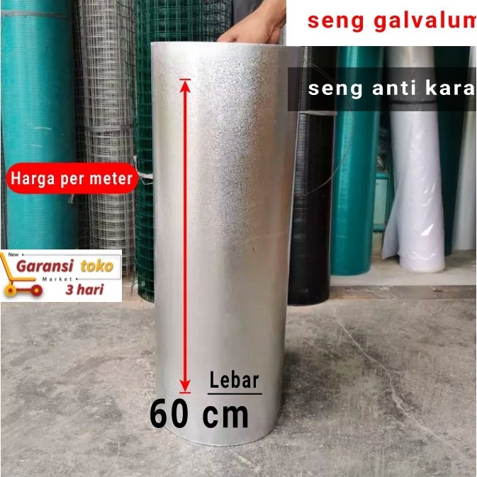 seng Plat galvalum ROLL 60 x 100 cm seng  harga per meter