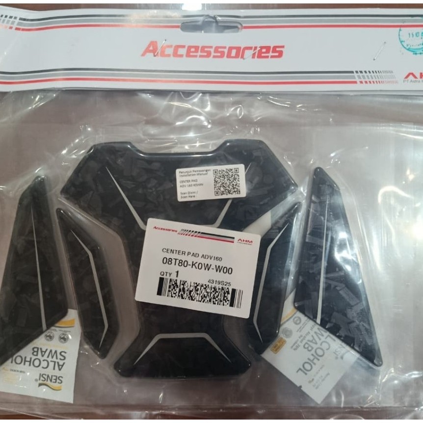 Center Pad ADV 160