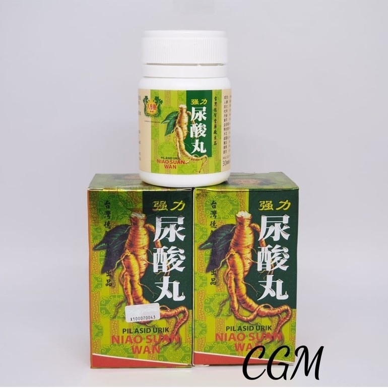 Jiangli niao suan wan jiang li niao suan wan