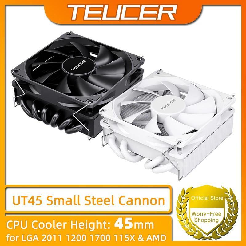 TEUCER UT45 Series CPU Cooler ITX Case Air Cooling Raator with UT12015 FDB Fan for AM5 AM4 and LGA17