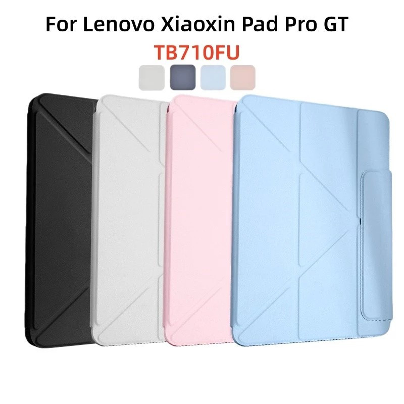 Casing Lenovo Xiaoxin Pad Pro GT /Lenovo Yoga Tab 11.1 Inch Flip Case Y Fold Simple Buckle Magnetic 