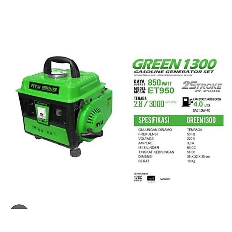 RYU MESIN GENSET RS 1300 GREEN / BLACK 1300
