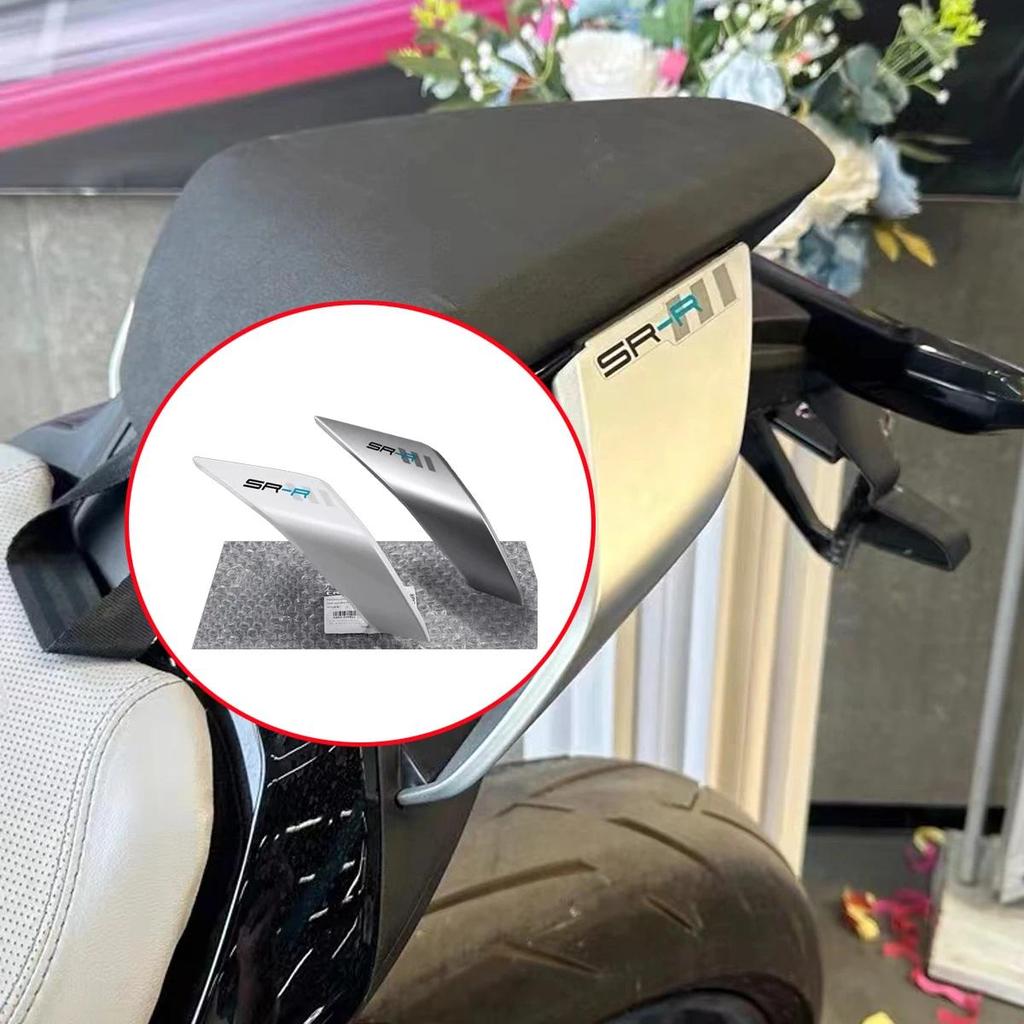 675SR motorcycle shell air guide cover rear seat cushion protective plate tail light cover Original 