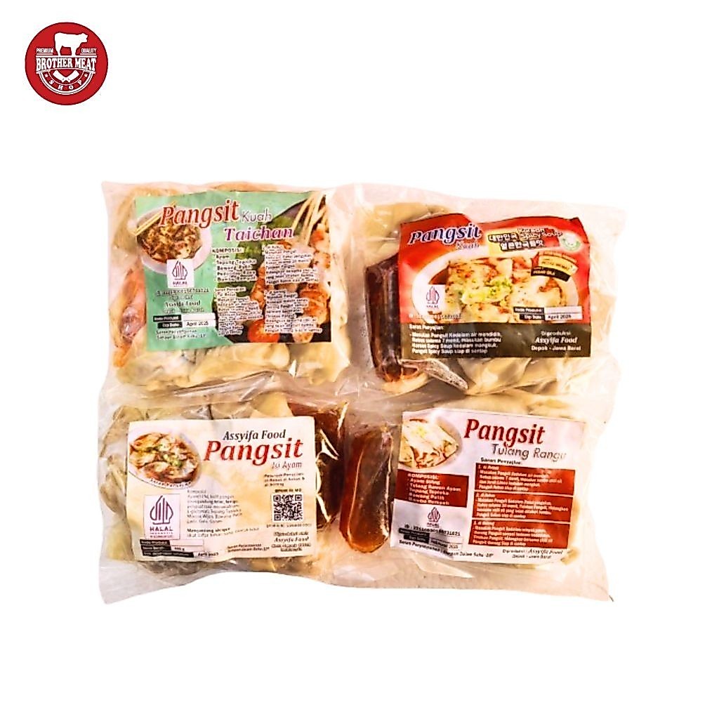 Assyifa Food Pangsit Kuah Beku - Brothermeatshop