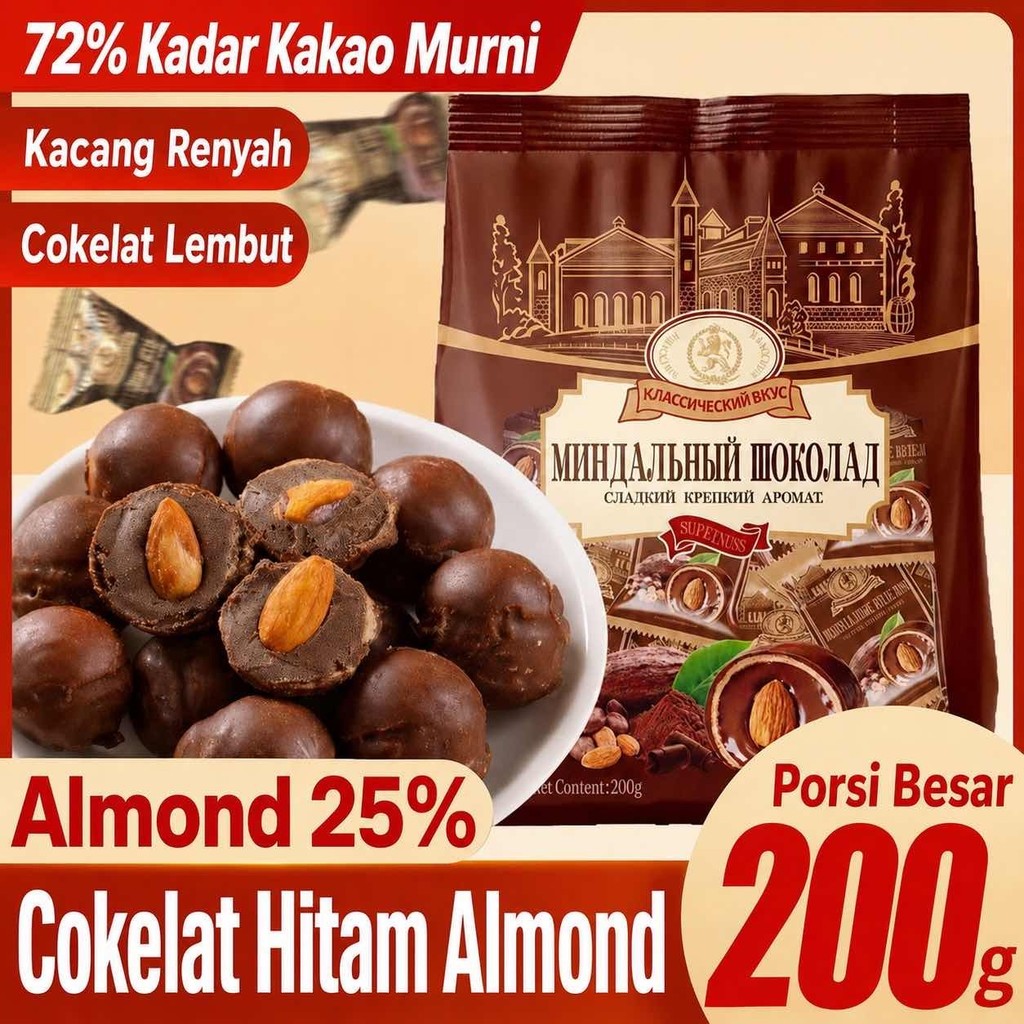 [ Renyah Almond Lapis Dark Coklat ] Kacang Almond Coklat 200g / Dark Chocolate Almonds / Snack Cokla