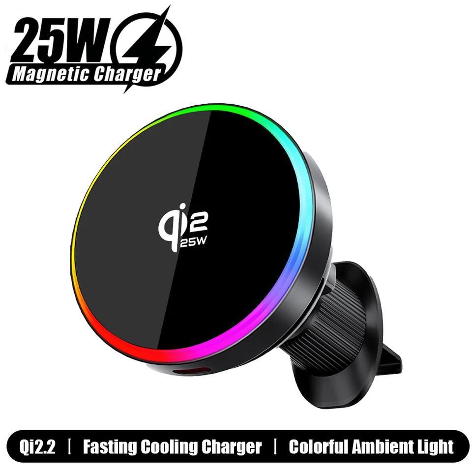 Qi22 25W Pengisi Daya Nirkabel Magnetik Mobil dengan Lampu RGB dan Pendingin Udara, Penyangga Ponsel