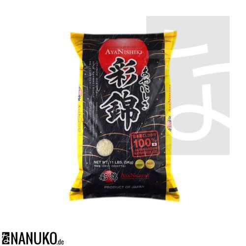 BERAS JEPANG AYA NISHIKI 5Kg