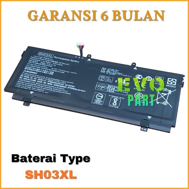 Baterai Battery Laptop HP Spectre Model SH03XL HSTNN-LB7L 859026-421 -NEW