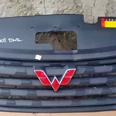GRILL WULING CONFERO DB ORIGINAL