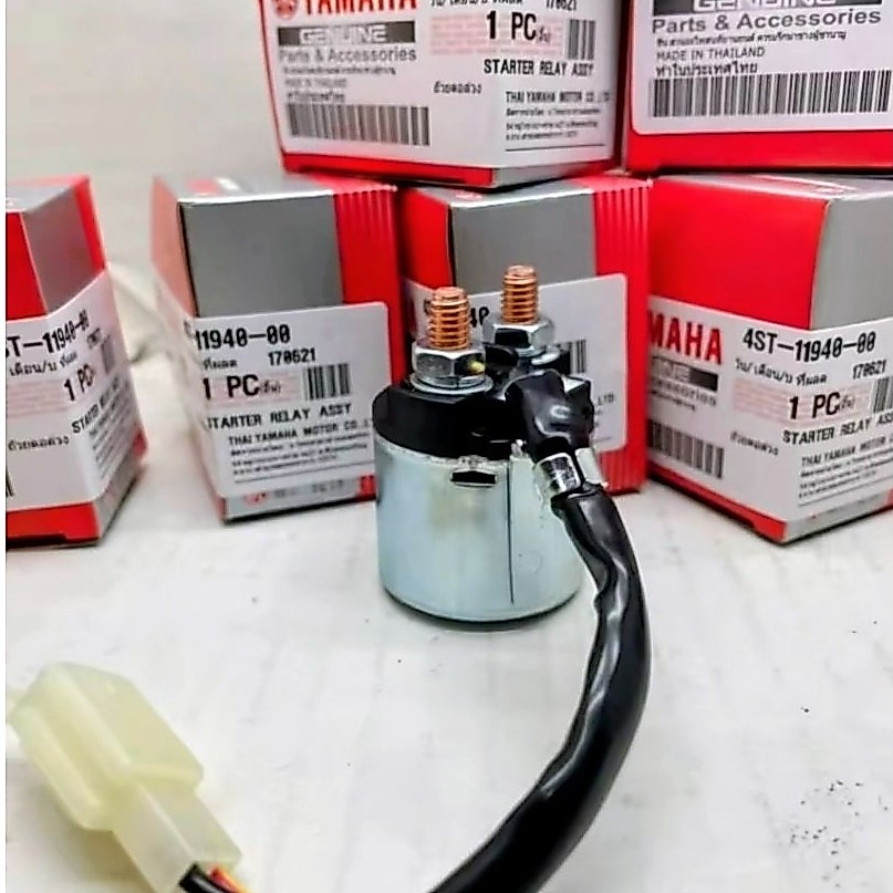 Bendik Starter Switch Starter FIZR, Vega Lama, Jupiter Lama & Scorpio
