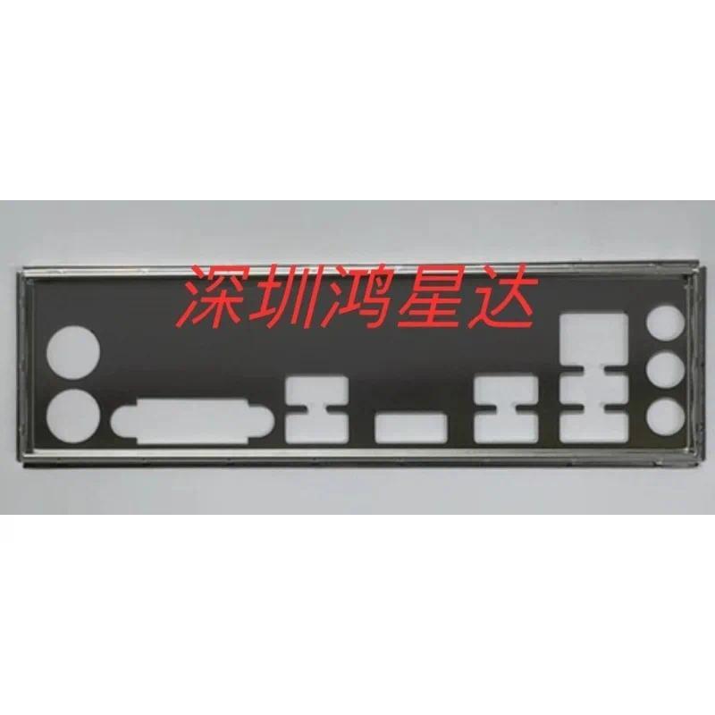 I/O IO Shield Back Plate Blende for ASUS PRIME Z270-P Z270-DRAGON Computer Motherboard Backplate Baf