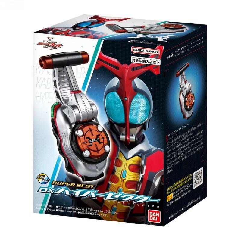 Bandai Genuine DX Masked Rider Kabuto Anime Kabuto Zecter Gatack Zecter Hyper Zecter Figure Toys for