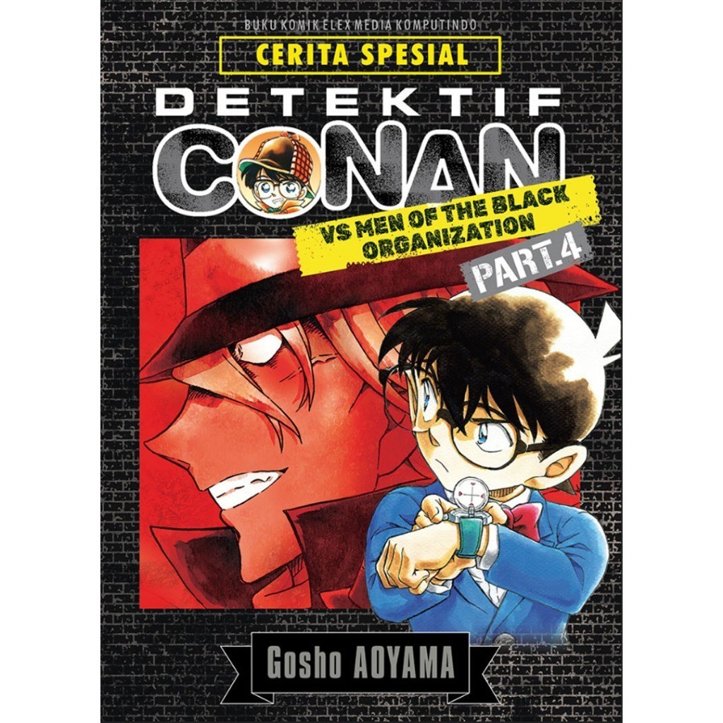 TKK88 KOMIK Detektif Conan VS Men of The Black Organization vol. 04 Aoyama Gosho