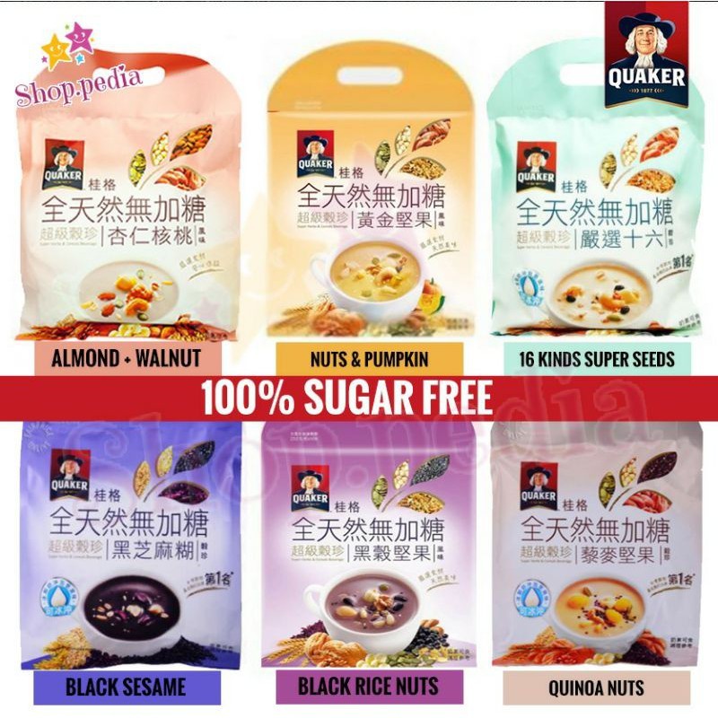 Quaker oat All natural choice impor taiwan sarapan instan wijen hitam kacang almond no added sugar
