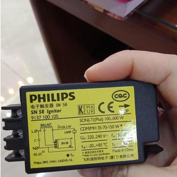 IGNITOR LAMPU PHILIPS SN58 PROMO