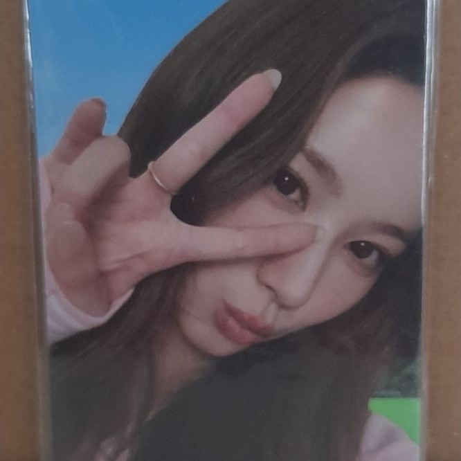 PC Twice x Nabati Official