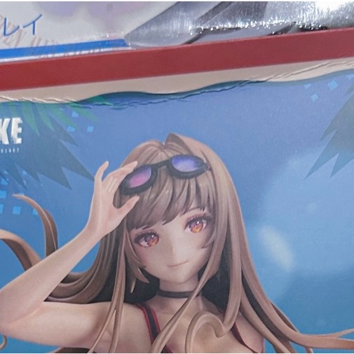 Rapi Nikke - Classic Vacation 1/7 Figure Nikke Goddess Victory