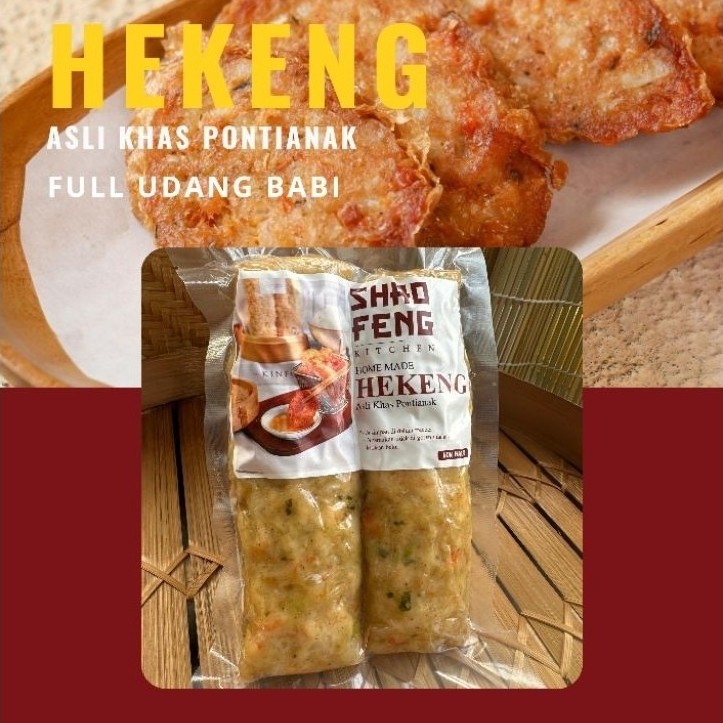 HEKENG PONTIANAK PREMIUM SHAOFENG 100% UDANG BABI NON-HALAL JABODETABEK
