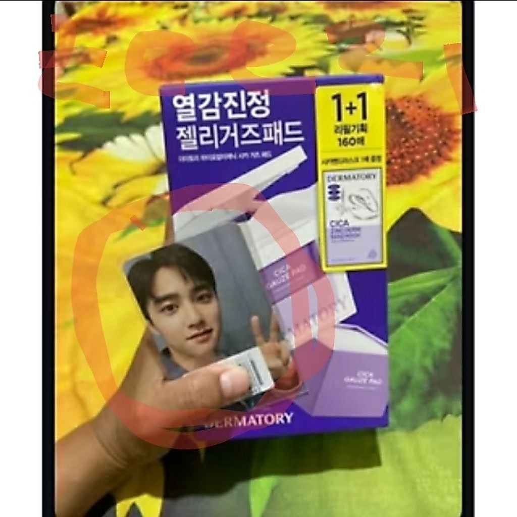 Photocard Doh kyungsoo dermatory