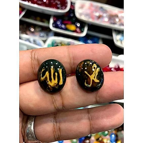 Batu antik gambar keris naga dan lafaz allah pancawarna muhammad harga satuan