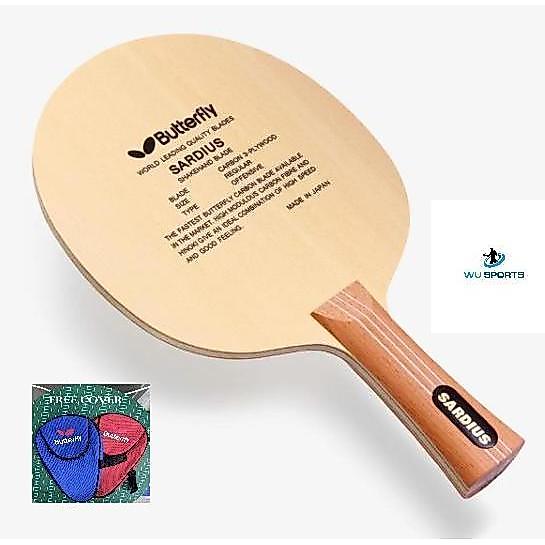 Bet Butterfly Sardius Tamca 5000 Made in Japan