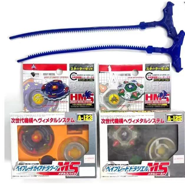 beyscollector A-123 Gaia Dragoon / Strata Dragoon MS Original Series A-125 Draciel MS Original Serie