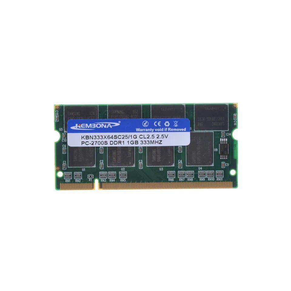 KEMBONA Ram ddr1 1gb 333 sodimm pc2700 200pin CL2.5 compatible with ALL for laptop and Notebook