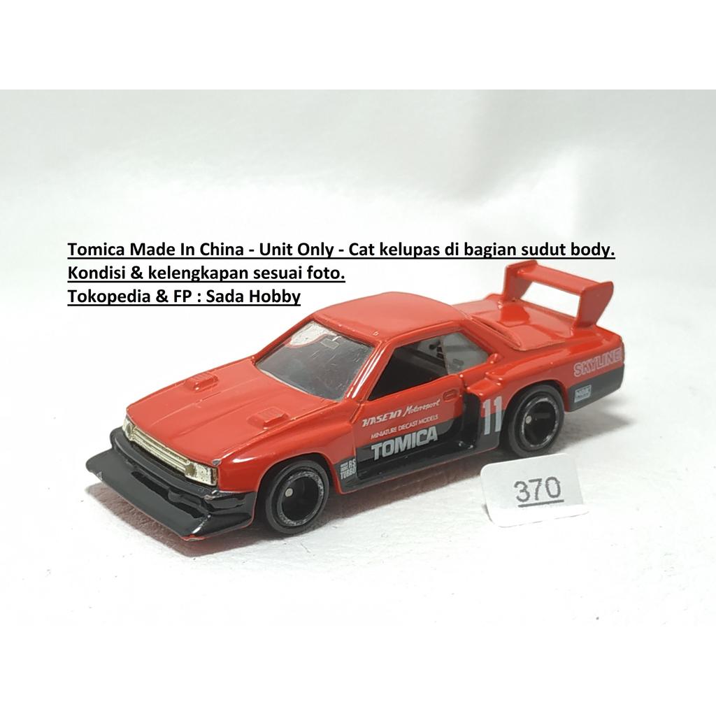 Tomica No 65 Nissan Skyline Silhouette Formula Merah China Unit Only