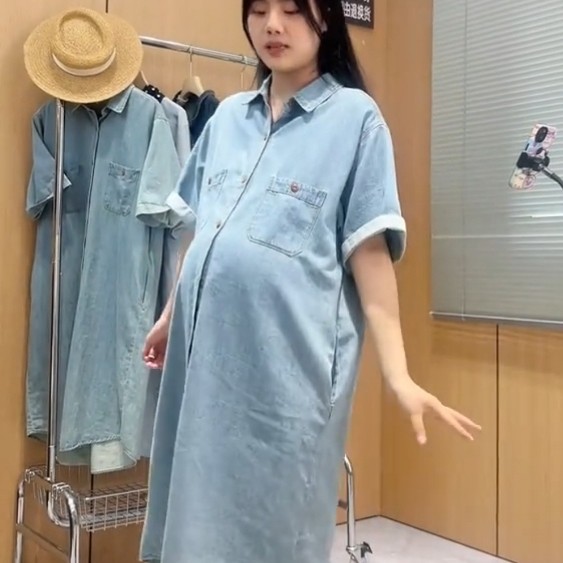 ASEA Atasan Jeans Ibu Hamil Baju Tunik Bumil